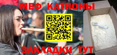 таблы Донской