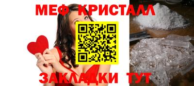 альфа пвп VHQ Донецк