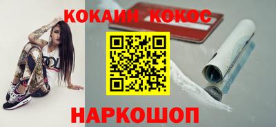 гашик Дубна