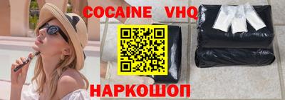 таблы Донской