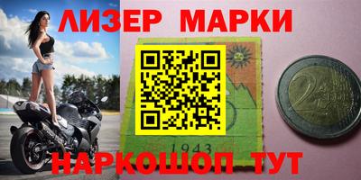 таблы Донской