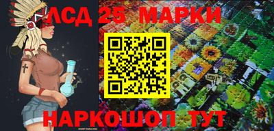 таблы Донской