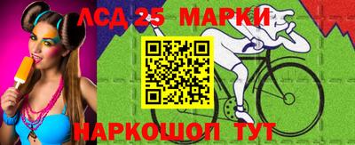 альфа пвп VHQ Донецк