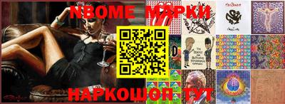 таблы Донской