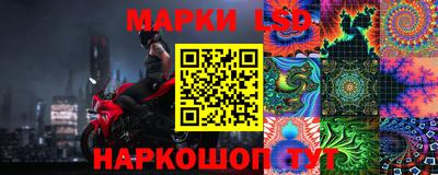 таблы Донской