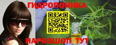 альфа пвп VHQ Донецк