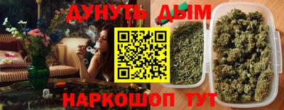 альфа пвп VHQ Донецк
