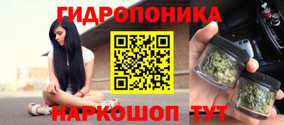 таблы Донской