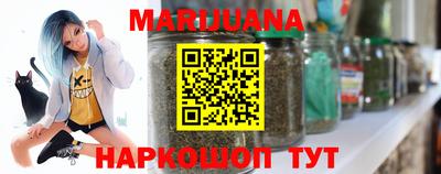 альфа пвп VHQ Донецк