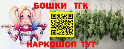 альфа пвп VHQ Донецк