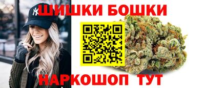 альфа пвп VHQ Донецк