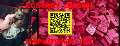 гашик Дубна