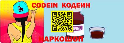 альфа пвп VHQ Донецк