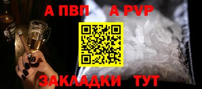 гашик Дубна