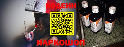альфа пвп VHQ Донецк