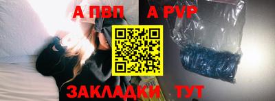 гашик Дубна