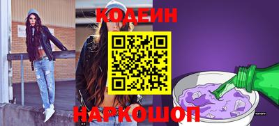 альфа пвп VHQ Донецк