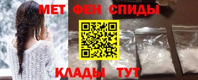 гашик Дубна