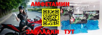 альфа пвп VHQ Донецк