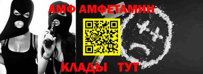 гашик Дубна