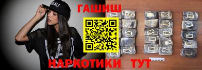 гашик Дубна