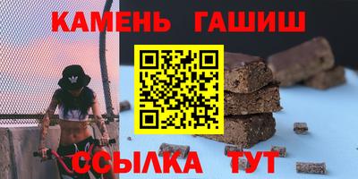 альфа пвп VHQ Донецк