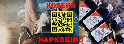гашик Дубна