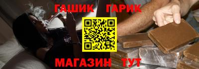 альфа пвп VHQ Донецк